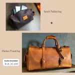 Leather wash bag, leather travel bag